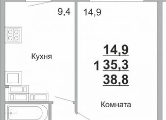 Однокомнатная квартира на продажу, 38.5 м2, Елабуга, улица Баки Урманче, 5