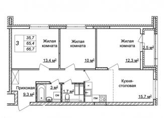 3-комнатная квартира на продажу, 66.7 м2, Нижний Новгород, жилой комплекс Новая Кузнечиха, 8, ЖК Новая Кузнечиха
