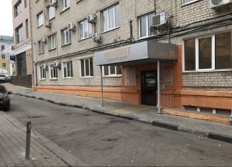 Сдам в аренду офис, 13.3 м2, Белгород, проспект Славы, 35