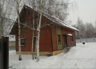 Дом на продажу, 165 м2, Московская область, садоводческое некоммерческое товарищество Надежда-2-Бортнево, 131