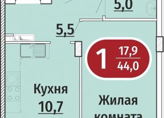 Продаю 1-ком. квартиру, 44 м2, Чебоксары, Московский район, Гражданская улица, поз5