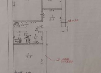 Продажа 2-комнатной квартиры, 57.5 м2, село Прибельский, улица Салавата Юлаева, 8