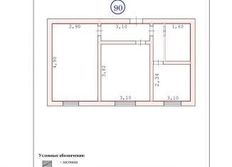 Продажа 2-комнатной квартиры, 47.5 м2, Щёлкино, 2-й микрорайон, 78