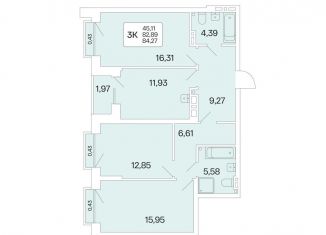 Продается 3-комнатная квартира, 84.3 м2, Новосибирск, Красный проспект, 167/4, ЖК Расцветай на Красном