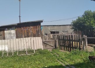 Дом на продажу, 30 м2, поселок Чкаловский