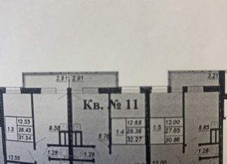 Продам 1-ком. квартиру, 32.7 м2, Казань, улица Рауиса Гареева, 105Б, ЖК Сказочный Лес