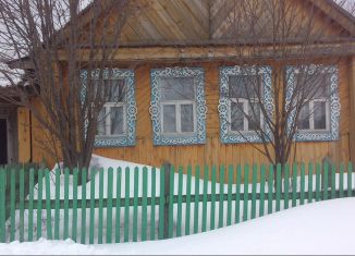 Продам дом, 43.6 м2, Катав-Ивановск, Красноуральская улица, 85