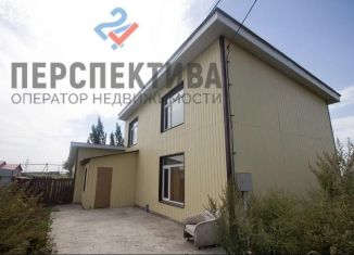Дом на продажу, 140 м2, Ульяновская область, Полевая улица, 17А