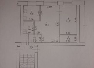 Продажа 2-ком. квартиры, 42 м2, поселок городского типа Магдагачи