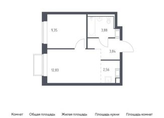 Продам двухкомнатную квартиру, 32.5 м2, посёлок Мирный, жилой комплекс Томилино Парк, к6.1