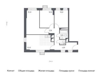 Продажа трехкомнатной квартиры, 66.7 м2, деревня Раздоры, жилой комплекс Спутник, к15