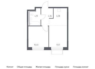 Продажа двухкомнатной квартиры, 34.9 м2, Московская область, жилой комплекс Томилино Парк, к6.2