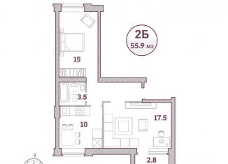 Продается двухкомнатная квартира, 55.9 м2, коттеджный посёлок Варежки-2, квартал Варежки, 152