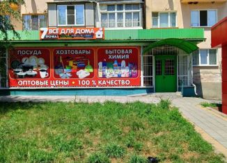 Продается помещение свободного назначения, 165 м2, Нальчик, улица Неделина, 1к5, район Молодёжный