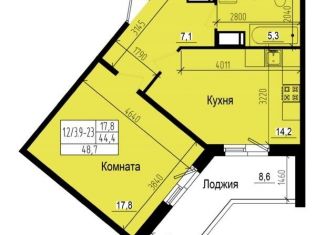 Продам 1-ком. квартиру, 48.7 м2, посёлок Парголово, Ольгинская дорога, 3/20