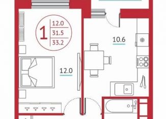 Продается однокомнатная квартира, 33.2 м2, Ростов-на-Дону, ЖК Западная Резиденция, переулок Чаленко, 7с1