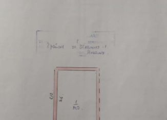 Продаю гараж, 21 м2, Пензенская область