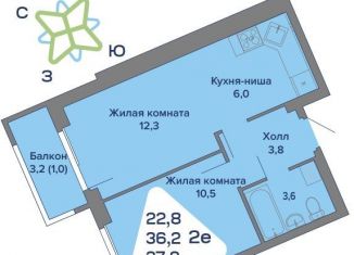Продажа двухкомнатной квартиры, 37.2 м2, село Култаево