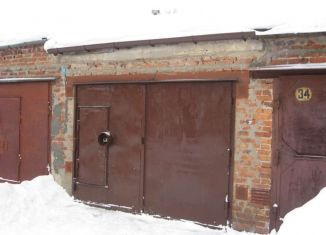 Продается гараж, 25 м2, деревня Хмели, шоссе Космонавтов, 316Д