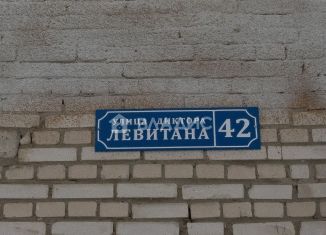 Продается 4-комнатная квартира, 85.2 м2, Владимирская область, улица Диктора Левитана