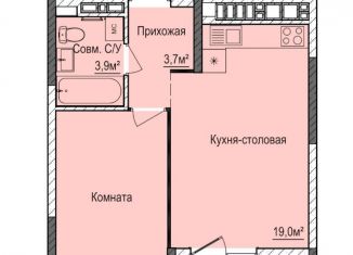 Продажа 1-ком. квартиры, 39.9 м2, Ижевск, ЖК Покровский