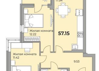 2-комнатная квартира на продажу, 57.2 м2, Екатеринбург, Донбасская улица, 19, ЖК Белая Башня