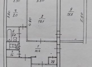 Продажа четырехкомнатной квартиры, 78.4 м2, Тара, улица 5-й Армии