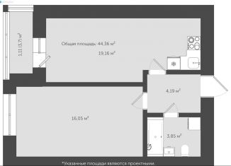 Продам 1-ком. квартиру, 50.2 м2, Ярославль, 1-й переулок Слепнева, 6