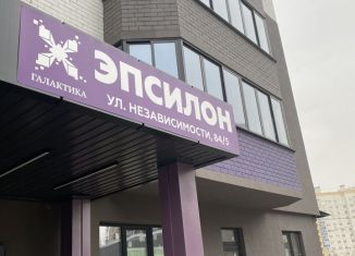 Продаю квартиру студию, 22.3 м2, Воронеж, ЖК Галактика, улица Независимости, 84/5