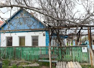 Продажа дома, 41.3 м2, поселок Стрелка, Комсомольская улица, 21