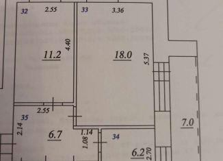 Продам 2-комнатную квартиру, 46.2 м2, Самара, Кузнецкая улица, 33, метро Кировская