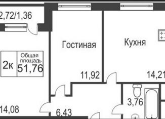 Продам двухкомнатную квартиру, 52 м2, Тюмень, улица Новосёлов, 113, ЖК Москва