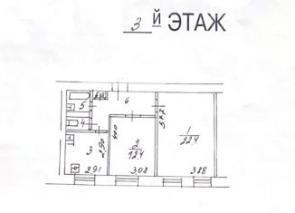 Продам 2-комнатную квартиру, 55.3 м2, Москва, Татарская улица, 14, Татарская улица