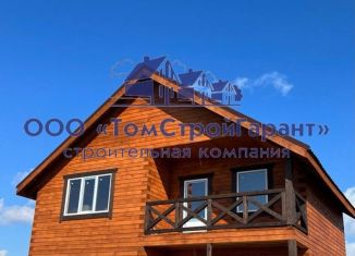 Продам дом, 115 м2, село Корнилово