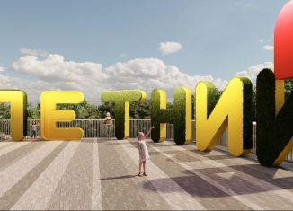 Продажа квартиры студии, 24.5 м2, Сочи, ЖК Летний, улица Искры, 88лит4