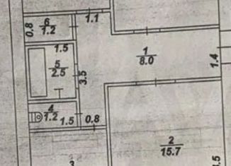 Продажа трехкомнатной квартиры, 57.2 м2, Давлеканово, Молодёжная улица, 2