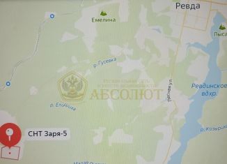 Земельный участок на продажу, 10 сот., СНТ Заря-5