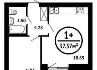 Продажа двухкомнатной квартиры, 37.8 м2, Уфа, ЖК Цветы Башкирии, улица Академика Сулейманова, 10