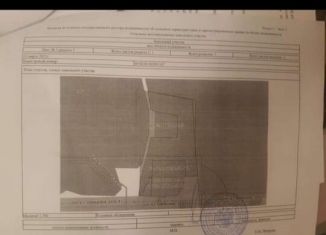 Продажа земельного участка, 6000 сот., поселок Сенчиты