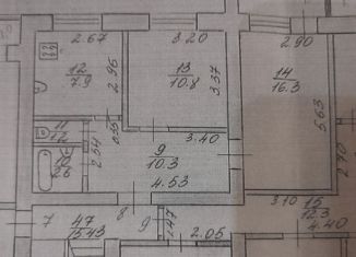 Продам 2-ком. квартиру, 49.1 м2, Гагарин, улица Мира, 14