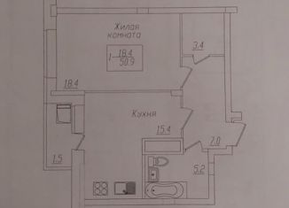 Продаю 1-ком. квартиру, 50.9 м2, Чебоксары, Восточная улица, 13, ЖК Восточный Экспресс