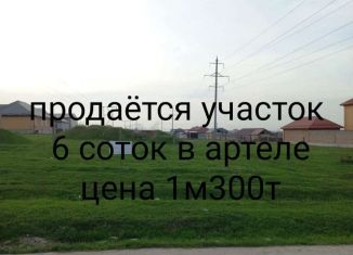 Участок на продажу, 6 сот., посёлок Ойсхара, Коммунистический переулок