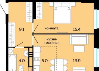 2-комнатная квартира на продажу, 47.4 м2, Пермь, улица Куйбышева, 135