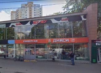 Торговая площадь в аренду, 10 м2, Москва, Нахимовский проспект, 57, район Черёмушки