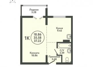 Продам 1-ком. квартиру, 37.2 м2, Новосибирская область, Советская улица