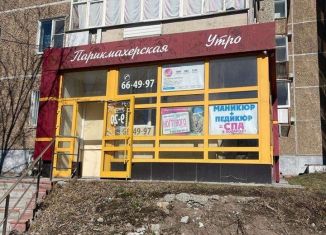 Помещение свободного назначения на продажу, 65 м2, Первоуральск, улица Чекистов, 3