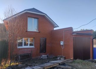 Продам дом, 147 м2, деревня Непряха, Луговая улица