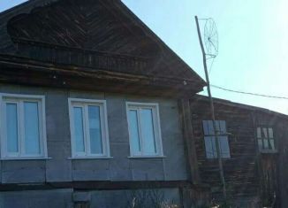 Дом на продажу, 44 м2, рабочий посёлок Сурское, площадь Героев
