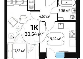 Продается 1-ком. квартира, 36.8 м2, Самара, Красноглинский район, 1-й квартал, 62