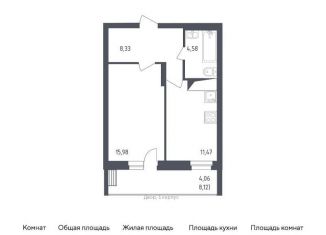 Продаю 1-ком. квартиру, 44.4 м2, посёлок Жилино-1, жилой комплекс Егорово Парк, к2